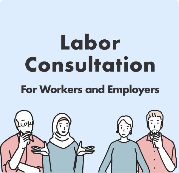 Labor Consultation